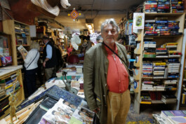 David Sepeau Photographe Bordeaux gironde nouvelle aquitaine France.