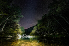 David Sepeau Photographe astrophotographie Bordeaux gironde nouvelle aquitaine France.