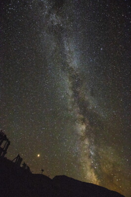 David Sepeau Photographe astrophotographie Bordeaux gironde nouvelle aquitaine France.