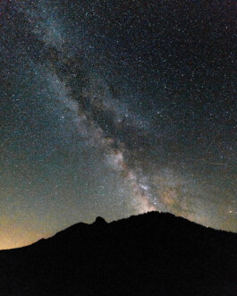 David Sepeau Photographe astrophotographie Bordeaux gironde nouvelle aquitaine France.